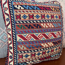 DASHT-E-MOGHAN KILIM PILLOW 10x10 (PIL.160)