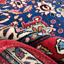 1940 PERSIAN VARAMIN RUG 4’ 10” x 7’ 3” (MED.FEA.3151)