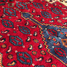 1950 PERSIAN SENAH RUG 4’ 5” x 5’ 5” (MED.FEA.71)