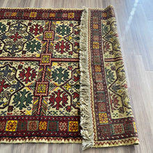 1970 PERSIAN SHIRAZ KILIM RUG 4’ 6” x 6’ 6” (MED.7201)