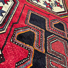 1950 PERSIAN SHAHSAVAN RUG 4’ 8” x 6’ 10” (MED.29)