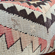 1950 TURKISH KILIM PILLOW 12x18 (PIL.1129)