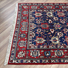 1940 PERSIAN VARAMIN RUG 4’ 10” x 7’ 3” (MED.FEA.3151)