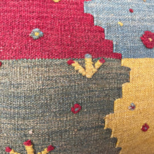 PERSIAN GABBEH KILIM PILLOW 18x18 (PIL.204)