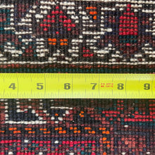 1970 PERSIAN SHIRAZ RUG 6’ 8” x 9’ 5” (LAR.550)