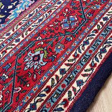 1970 PERSIAN TABRIZ RUG 6’ 7” x 9’ 10” (LG.FEA.8001)
