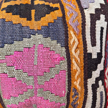 1950 TURKISH KILIM PILLOW 12x18 (Pil.1102)