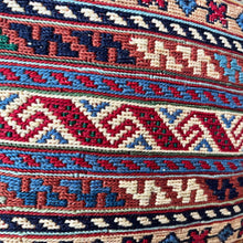 DASHT-E-MOGHAN KILIM PILLOW 10x10 (PIL.160)