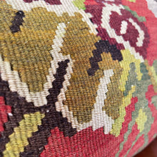 1950 TURKISH KILIM PILLOW 12x18 (PIL.1117)