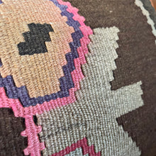 1950 TURKISH ANATOLIAN KILIM RUG PILLOW 16x24 (PIL.1227)