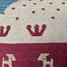PERSIAN GABBEH KILIM PILLOW 18x18 (PIL.202)