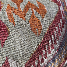 1950 TURKISH KILIM PILLOW 12x18 (PIL.1138)