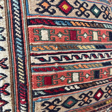 DASHT-E-MOGHAN KILIM PILLOW 10x10 (PIL.157)