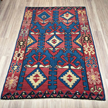 1950 ANATOLIAN KILIM RUG 4x6 (MED.200)