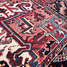 1950 PERSIAN HERIZ RUG 9x12 (LAR.259)