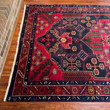 1950 PERSIAN SHAHSAVAN RUG 4’ 10” x 7’ 7” (MED.20)