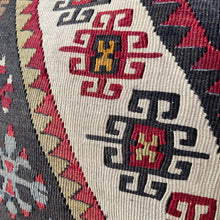 VINTAGE ANATOLIAN KILIM RUG PILLOW 16x16 (PIL.1205)