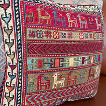 DASHT-E-MOGHAN KILIM PILLOW 10x10 (PIL.156)