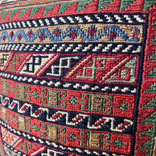DASHT-E-MOGHAN KILIM PILLOW 10x10 ( No. 153 )