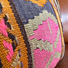 1950 TURKISH KILIM PILLOW 12x18 (Pil.1102)