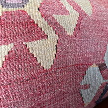 1950 TURKISH ANATOLIAN KILIM RUG PILLOW 16x24 (PIL.1226)