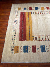 1980 PERSIAN GABBEH RUG 6’ 8” x 9’ 4” (LARG.1922)