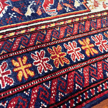 1970 PERSIAN QASEMABAD RUG 2’ 5” x 2’ 11” (SMA.FEA.5212)