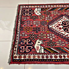 1950 SHIRAZ RUG 3’ 1” x 4’ 7” (MED.88)