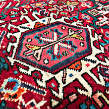 1950 PERSIAN KARAJA RUG 2’ 1” x 2’ 10” (SMA.FEA.5204)