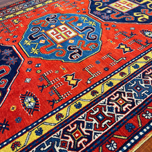 1930 CAUCASIAN SHIRVAN RUG 4’ 4” x 6’ 7” (MED.FEA.275)