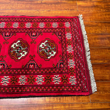 1980 PERSIAN TURKOMAN RUG 2’ 1” x 6’ 6” (RUN.974)