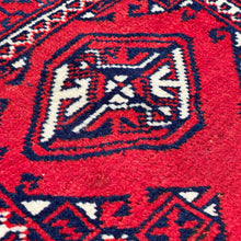 1950 PERSIAN TURKOMAN RUG 2’ x 2’ 10” (SMA.1479)