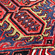 1950 PERSIAN HERIZ RUG 7’ 11” x 10’ 10” (LARG.FEA.42)