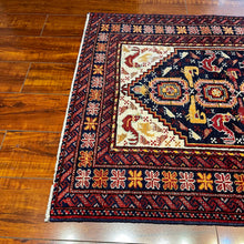 1970 PERSIAN QASEMABAD RUG 2’ 4” x 3’ 1” (SMA.FEA.5208)