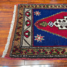 1940 TURKISH SIVAS RUG 1’ 10” x 3’ 6” (SMA.208)