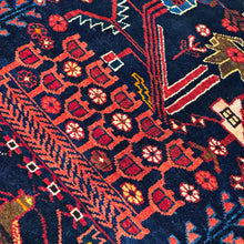 1950 PERSIAN SHAHSAVAN RUG 5’ 1” x 13’ 2” (RUN.FEA.183)