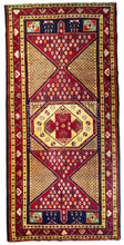 1950 PERSIAN ARDEBIL RUG 5’ x 10’ 5” (RUN.1498)