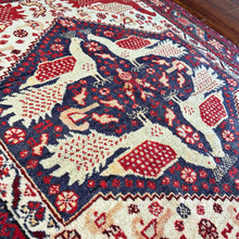 1950 PERSIAN QASEMABAD RUG 2’ 5” x 2’ 6” (SMA.5209)