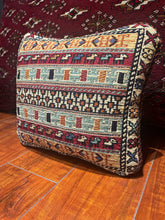 PERSIAN AFSHAR KILIM PILLOW 10x10 (PIL.11