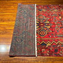 1950 PERSIAN ZANJAN RUG 4’ x 6’ 3” (MED.54)