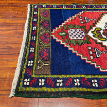 1940 TURKISH SIVAS RUG 1’ 9” x 3’ 1” (SMA.203)