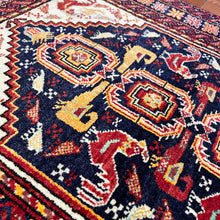 1970 PERSIAN QASEMABAD RUG 2’ 4” x 3’ 1” (SMA.FEA.5208)