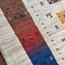 1980 PERSIAN GABBEH RUG 6’ 9” x 9’ 4” (LARG.1901)