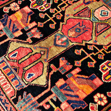 1940 PERSIAN NAHAVAND RUG 4’ 8” x 7’ 1” (MED.79)