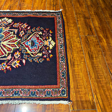 1950 PERSIAN KASHAN RUG 2’ 5” x 2’ 11” (SMA.1319)