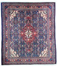 1970 SAROUK RUG 2’ 4” x 2’ 8” (SMA.5210)