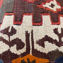 Handmade Turkish Kilim Pillow Cover 16x24 in. (Pil.8056)