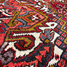 1950 PERSIAN HERIZ RUG 6’ 11” x 9’ 4” (LAR.FEA.438)