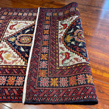 1970 PERSIAN QASEMABAD RUG 2’ 4” x 3’ 1” (SMA.FEA.5208)