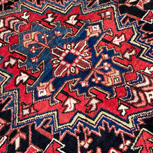 1950 PERSIAN HERIZ RUG 7’ 1” x 9’ (LARG.62)